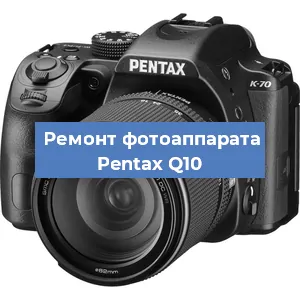 Замена линзы на фотоаппарате Pentax Q10 в Ижевске